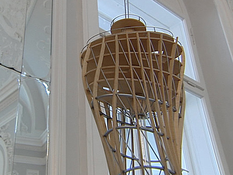 © ORF Modell Pyramidenkogel neu