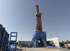 © ORF Bohrung für Geothermie-Anlage in Essling