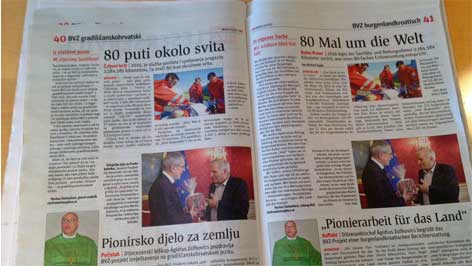 Hrvatski prilog BVZ-a